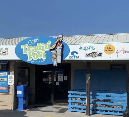 Trading Post (Walking distance from our home)