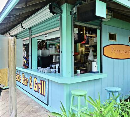 Cocktails, beverages, a yummy menu of lunch options, sunscreen, souvenirs, etc! 
