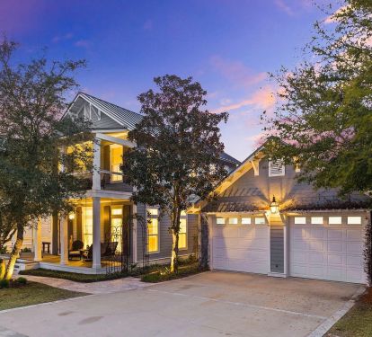 2 car garage and private driveway and hold up to 6 cars