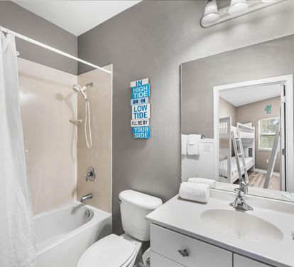 Private Bath with Shower/Tub Combo