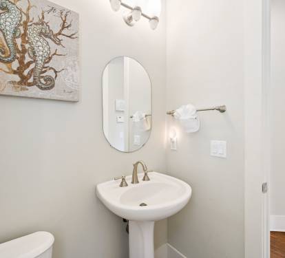 1st Floor - Conveniently Located Powder Room