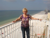 Property Owner Profile Picture